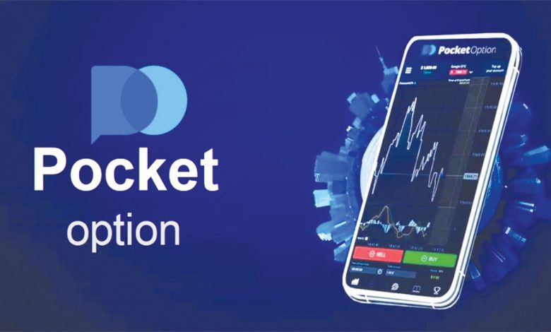 The Best Platform for Online Trading and Investing is Pocket Option